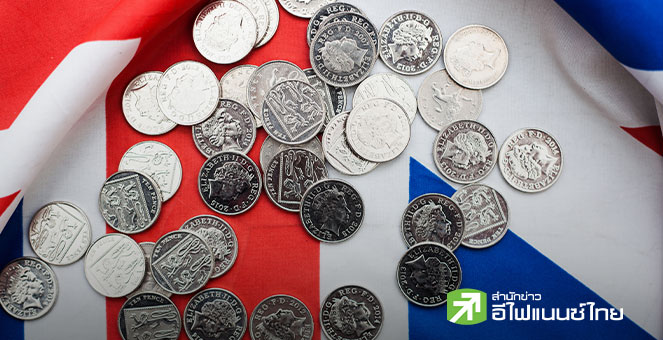 อังกฤษเตรียมเก็บภาษีคนรวย 2.6 หมื่นล้านปอนด์ หนุนสภาพคล่องรัฐบาล หลังเศรษฐกิจชะลอตัว