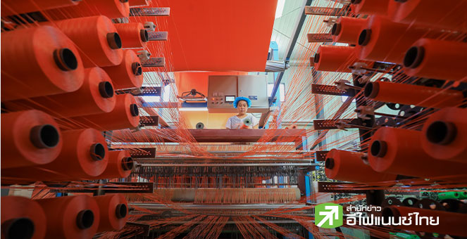 จีนเผยกำไรภาคอุตสาหกรรมต.ค. ร่วง 5.5% ต่ำสุดรอบ 5 เดือน เหตุตึงเครียดการค้า-แรงส่งศก.แผ่ว