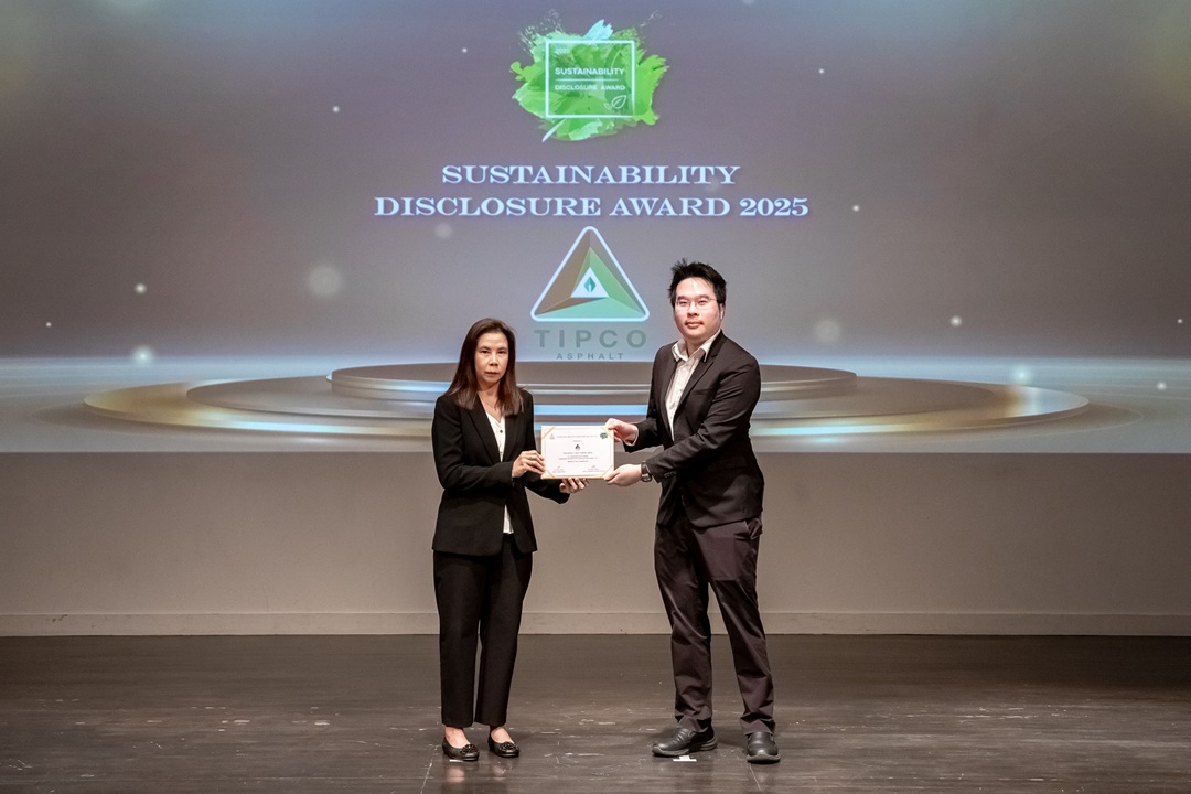 TASCO รับรางวัลเกียรติคุณ Sustainability Disclosure Award ประจำปี 2568 ต่อเนื่อง 7 ปีซ้อน