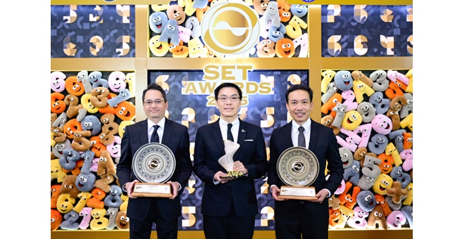 กสิกรไทย ตอกย้ำความเป็นผู้นำ คว้า 4 รางวัลใหญ่ จาก SET Awards 2025