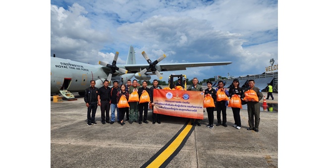 กระทรวงการคลัง ร่วมกับ ชมรมพัฒนาสัมพันธ์ระดับผู้บริหาร กองทัพอากาศ ลงพื้นที่มอบถุงยังชีพช่วยเหลือประชาชนที่ประสบอุทกภัยภาคใต้