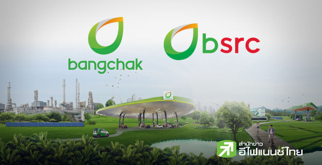 ตลท.เตือนระมัดระวังการซื้อขายหุ้น BSRC เหตุอยู่ระหว่างกระบวนการเพิกถอนจากตลาดหุ้น