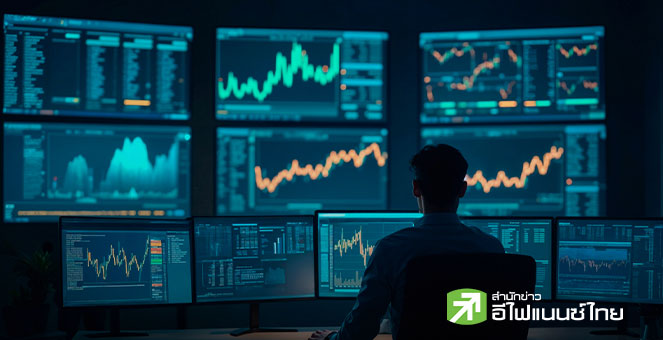 บล.ฟินันเซียฯ คาด SET ปี 69 ที่ 1,380 จุด - กําไรบจ.โต 4% พร้อมชู 9 หุ้นเด่นน่าเก็บ