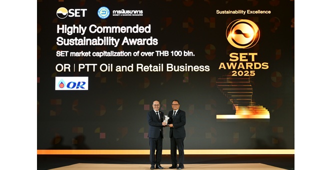 OR คว้ารางวัล Highly Commended Sustainability Awards จาก SET Awards 2025