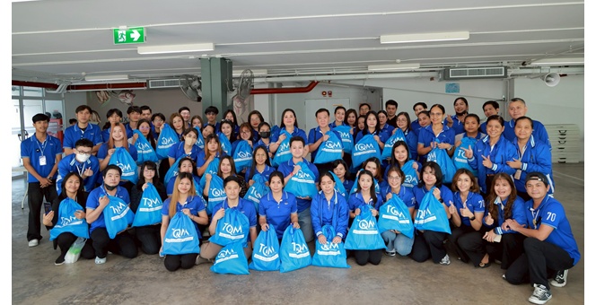 TQM รวมใจ ช่วยภัยน้ำท่วมภาคใต้