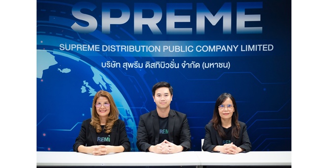 SPREME เร่งส่งมอบงาน–ลุยเมกะโปรเจค ดันปี 68 โตต่อเนื่อง
