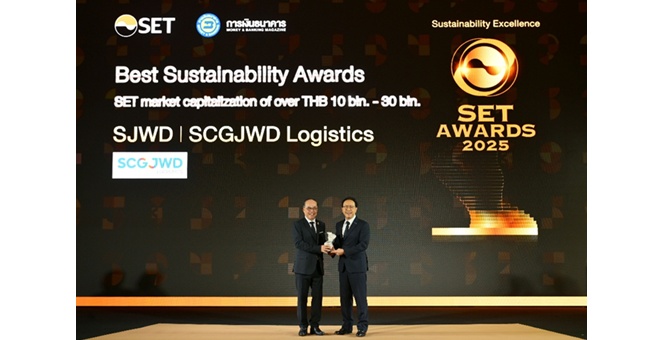 SJWD ตอกย้ำแนวทางดำเนินธุรกิจอย่างยั่งยืน คว้ารางวัล Best Sustainability Awards กลุ่มรางวัล Sustainability Excellence จากงาน SET Awards 2025