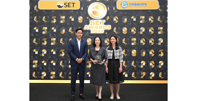 ‘ทริพเพิล ไอ’ คว้ารางวัลนักลงทุนสัมพันธ์ดีเด่น จากงาน SET Awards 3 ปีซ้อน
