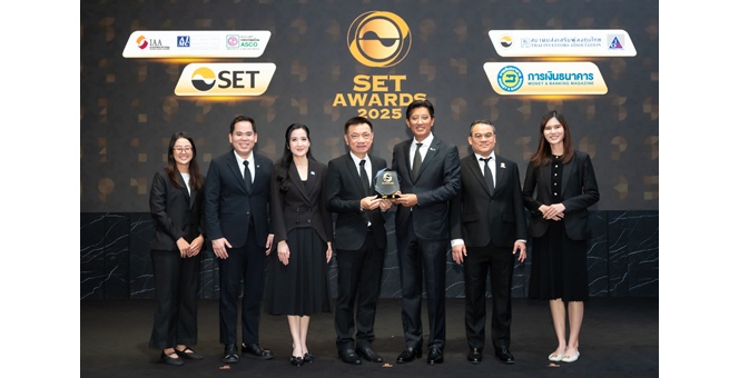 PTG โชว์ศักยภาพ คว้ารางวัล Outstanding Investor Relations Awards จากเวที SET Awards 2025 มุ่งสร้างนวัตกรรมเพื่อทุกการเติบโตอย่างยั่งยืน