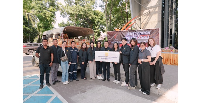 DEMCO ร่วมส่งมอบสิ่งของช่วยเหลือผู้ประสบภัยน้ำท่วมภาคใต้