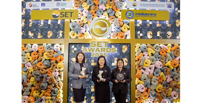 SABINA คว้า 3 รางวัลจากเวที SET Awards 2025
