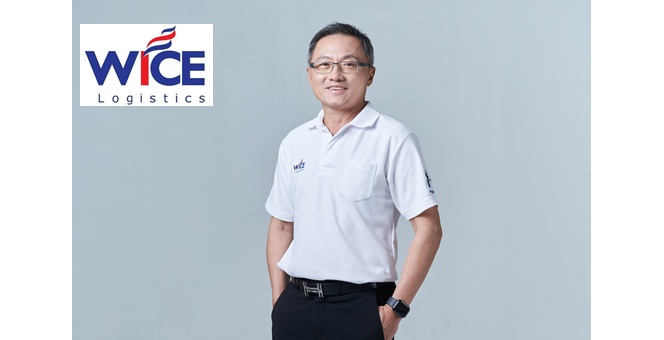WICE เผยทิศทางธุรกิจไตรมาส 4/68 ดีมานด์ขนส่งโตต่อเนื่อง จับโอกาสย้ายฐานการผลิต–พัฒนาเทคโนโลยีสู่ผู้นำ Green Logistics