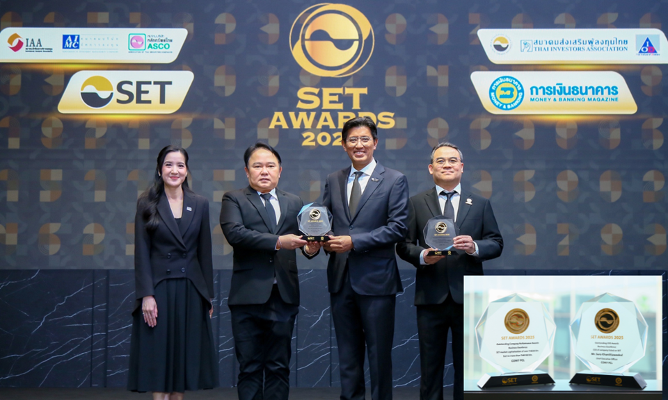 COM7 คว้า 2 รางวัลเกียรติยศจาก SET Awards 2025