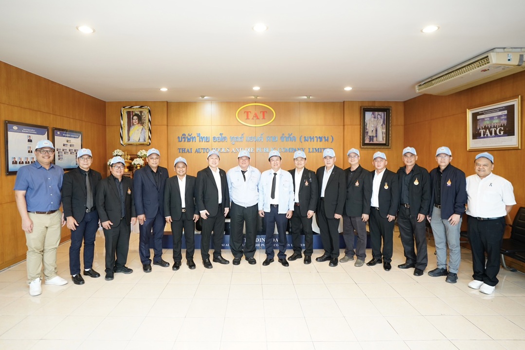 TATG ให้การต้อนรับ คณบดีคณะวิศวกรรมศาสตร์ มหาวิทยาลัยเทคโนโลยีราชมงคล