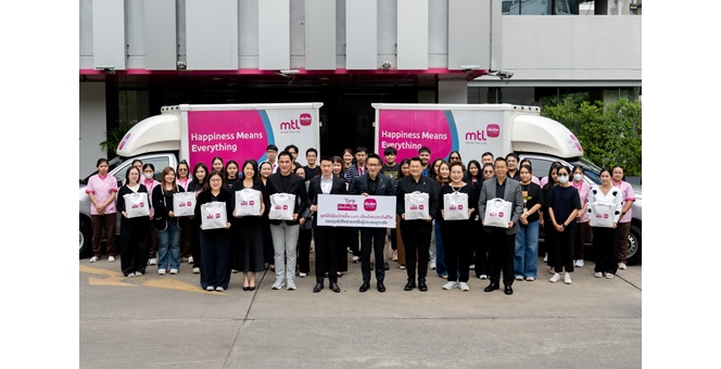 เมืองไทยประกันชีวิตและมูลนิธิเมืองไทยยิ้ม ระดมจิตอาสาจัดถุงยังชีพ ส่งต่อกำลังใจช่วยผู้ประสบอุทกภัย ภาคกลางและภาคใต้