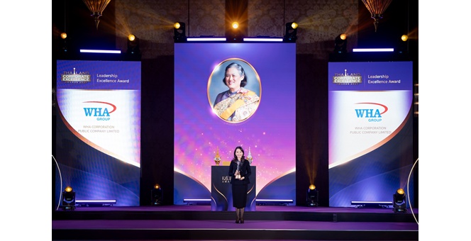 จรีพร จารุกรสกุล WHA Group รับรางวัลพระราชทาน `ความเป็นเลิศด้านผู้นำ` Thailand Corporate Excellence Awards 2025
