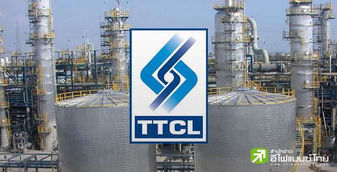 TTCL ยื่นคำร้องขอฟื้นฟูกิจการ เหตุเจอปัญหาสภาพคล่อง - หนี้ท่วมกว่า 1.4 หมื่นลบ.