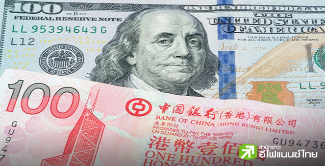 ยอดออกพันธบัตรสกุลเงินดอลลาร์ฮ่องกงชะลอตัว 30% ในเดือนต.ค. หลังดอกเบี้ยสูงฉุดความต้องการกู้ยืม