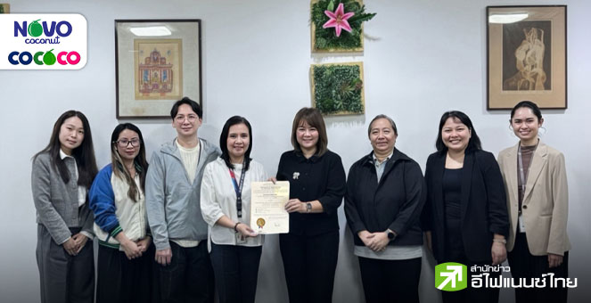 COCOCO ขยายลงทุนในฟิลิปปินส์ คาดโรงงานแห่งใหม่แล้วเสร็จปี 69