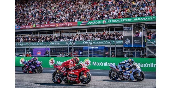 เคาะแล้ว บัตร ThaiGP 2026 สนามแรกฤดูกาล `ตรึงราคาเดิม` พร้อมสิทธิประโยชน์ แบบ `3-in-1` และส่วนลดสุดคุ้ม สนามเดียวในโลก!