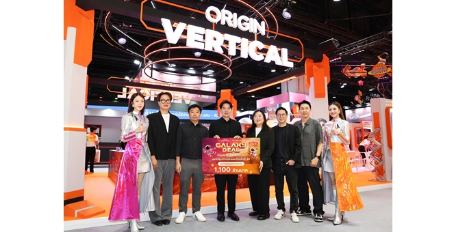 ออริจิ้น - บริทาเนีย ร้อนแรงไม่หยุด! โกยยอดขายทะลุ 1,100 ล้านบาท ในงานมหกรรมบ้าน และคอนโด ครั้งที่ 48