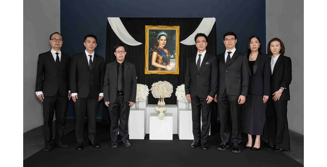 MC จัดพิธีถวายความอาลัย “สมเด็จพระพันปีหลวง”