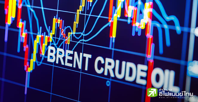 Morgan Stanley เพิ่มเป้า Brent เป็น 60 ดอลล์ช่วงครึ่งแรกปีหน้า หลัง OPEC+ เบรกเพิ่มกำลังการผลิตใน Q1/26