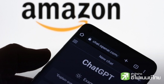 AWS - OpenAI เซ็นดีลยักษ์ 3.8 หมื่นล้านดอลล์ จัดหาชิป Nvidia หนุนบริการประมวลผลขุมพลัง AI