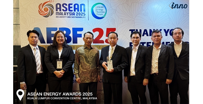 BAM คว้ารางวัลด้านพลังงานระดับอาเซียน รองชนะเลิศอันดับ 1 ASEAN Energy Awards 2025