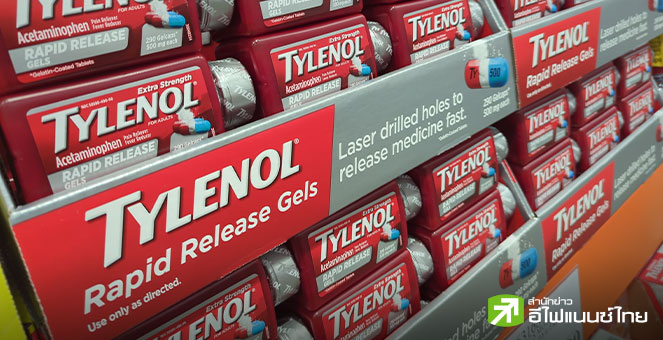 Kimberly-Clark ทุ่ม 4.87 หมื่นล้านดอลล์ ซื้อกิจการผู้ผลิตยา Tylenol - ผุดอาณาจักรสินค้าอุปโภคบริโภค รวมแบรนด์ระดับพันล้าน