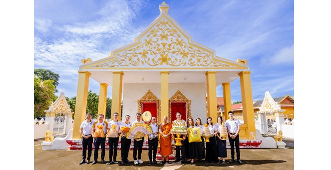 กรุงศรี ออโต้ ร่วมกับ สมาคมผู้ประกอบการรถยนต์ใช้แล้ว สืบสานงานทอดกฐินประจำปี 2568 ถวายปัจจัยกว่า 2.3 ล้านบาท เพื่อสร้างกุฎิสงฆ์แห่งใหม่