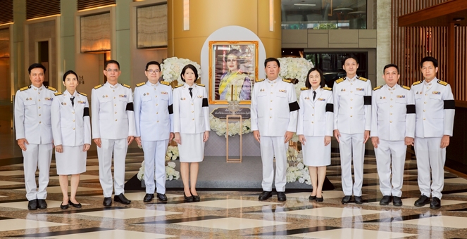 กบข. เข้าถวายสักการะ และลงนามถวายความอาลัย สมเด็จพระบรมราชชนนีพันปีหลวง