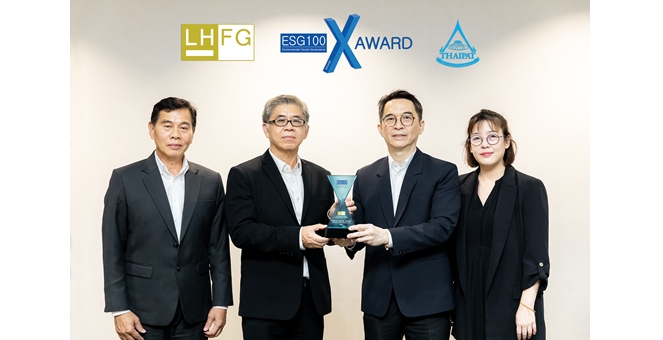 LHFG รับรางวัลเกียรติคุณ ESG100 Decade Award ในฐานะองค์กรโดดเด่นด้าน ESG ต่อเนื่อง 10 ปี