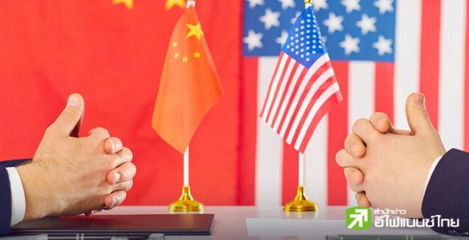 “ทรัมป์” ประกาศลดภาษีเฟนทานิล - ขยายเวลาพักรบจีน ตามข้อตกลงอย่างเป็นทางการ