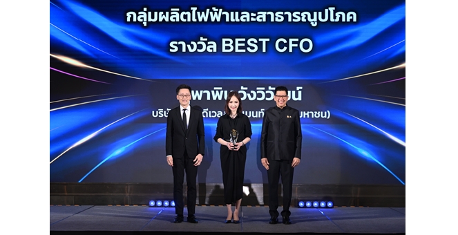 GULF กวาด 3 รางวัลใหญ่ BEST CEO, BEST CFO และ BEST IR จากงาน IAA Awards for Listed Companies 2025