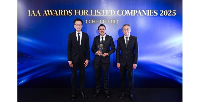 กลุ่มทิสโก้ รับรางวัล Outstanding CFO ยอดเยี่ยม จากเวที IAA Awards for Listed Companies 2025