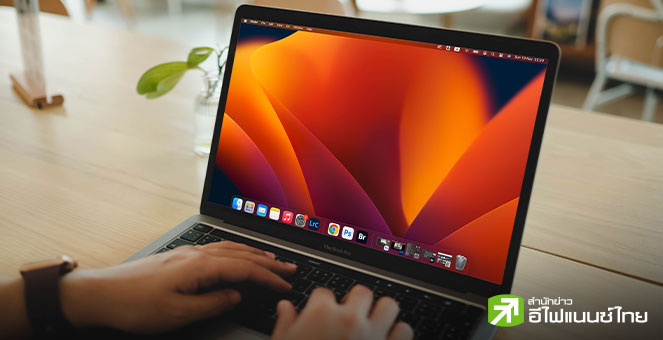 แอปเปิลบุกตลาดโน้ตบุ๊กราคาประหยัด เตรียมเปิดตัว Mac รุ่นใหม่ชิป iPhone ปีหน้า