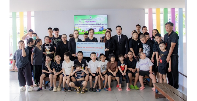 IND ส่งต่อพลังใจให้มูลนิธิช่วยคนปัญญาอ่อนแห่งประเทศไทยฯ