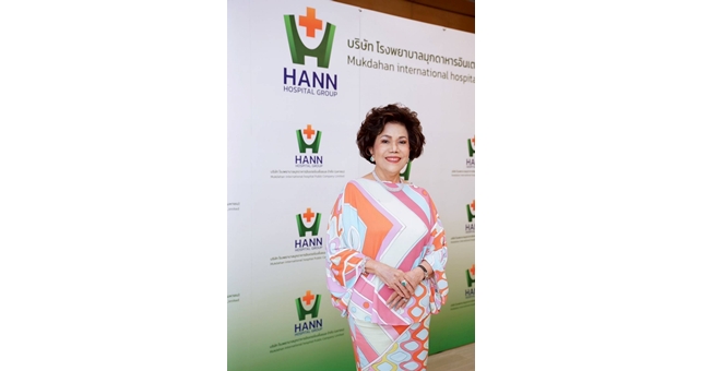 HANN เดินแผนธุรกิจ โรงพยาบาลเชิงรุกจับ 2 ตลาด ผู้ใช้สิทธิภาครัฐ ขยายตลาดประกันสุขภาพ พร้อมขยายเตียงรับฟอกไต เข้าไฮซีซั่น จำนวนผู้ป่วยใช้บริการสูงตามเป้า