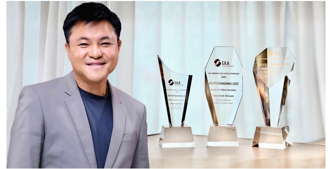 “เดอะ วัน เอ็นเตอร์ไพรส์” (onee) ตอกย้ำความสำเร็จ! คว้า 3 รางวัลทรงเกียรติ “Outstanding CEO, CFO, IR” 2 ปีซ้อน จากงาน IAA AWARDS FOR LISTED COMPANIES 2025