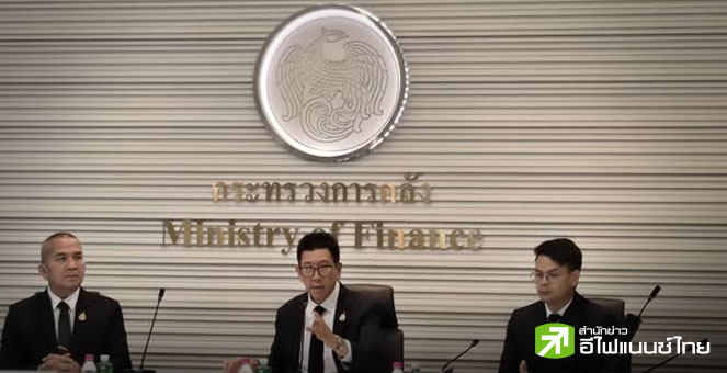 “เอกนิติ” สั่งตั้งคณะทำงาน Data Bureau เชื่อมข้อมูลสกัดเงินเทา ย้ำทุกอย่างต้องเสร็จภายในธ.ค.นี้