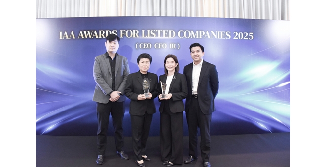AOT คว้ารางวัล IAA Awards 2025 จากสมาคมนักวิเคราะห์การลงทุน
