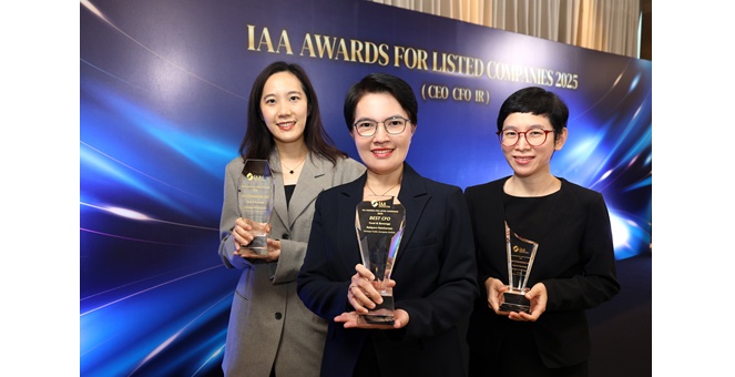 ‘โอสถสภา’ คว้า 3 รางวัลจากเวที IAA Awards ต่อเนื่อง 2 ปีซ้อน สะท้อนการบริหารงานอย่างมีวิสัยทัศน์เพื่อขับเคลื่อนองค์กรสู่ความยั่งยืน
