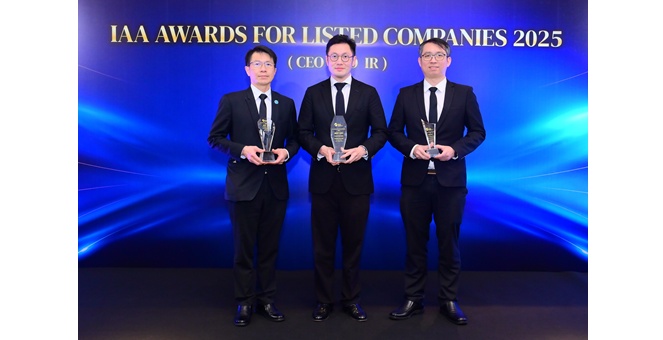 MTC สุดยอด! คว้า 3 รางวัลใหญ่ Best CEO, Best CFO และ Best IR 2 ปีซ้อน จากสมาคมนักวิเคราะห์การลงทุน