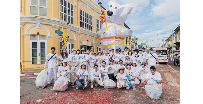 พลัส พร็อพเพอร์ตี้ ชวนลูกบ้านทำดี ผ่านโครงการ “พลัสก่อการดี ร่วมใจทำภูเก็ตบ้านเราให้สะอาดและน่าอยู่ ปีที่ 4” ในเทศกาลถือศีลกินผัก 2568