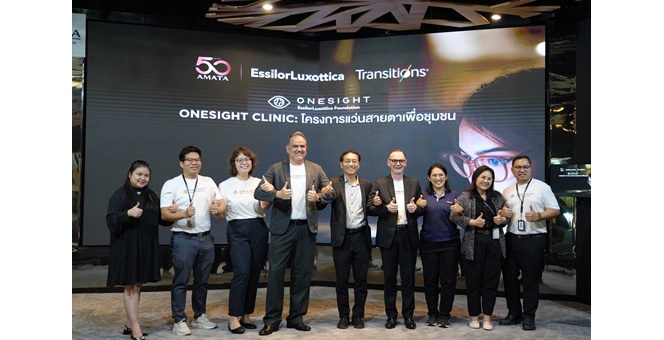 อมตะ จับมือ เอสซีลอร์ลูซอตติกา (EssilorLuxottica) เปิดโครงการ `OneSight Clinic แว่นตาเพื่อชุมชน`