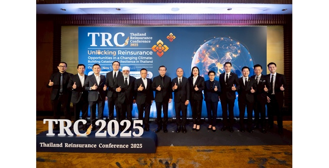 TQR โชว์ศักยภาพนายหน้าประกันภัยต่อในงาน TRC 2025