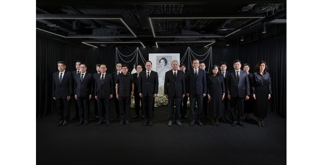 เอพี ไทยแลนด์ น้อมรำลึกในพระมหากรุณาธิคุณ ถวายความอาลัย สมเด็จพระนางเจ้าสิริกิติ์ พระบรมราชินีนาถ พระบรมราชชนนีพันปีหลวง