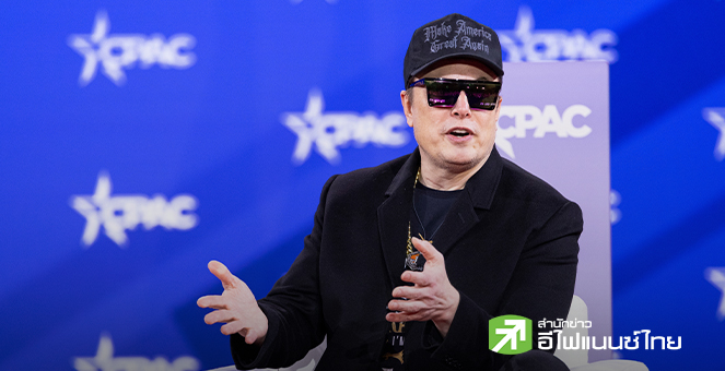 ผู้ถือหุ้น Tesla ไฟเขียวผลตอบแทนมัสก์ 1 ล้านล้านดอล์ หนุนเป้าหมายปั้นบริษัทสู่ผู้นำ AI - หุ่นยนต์
