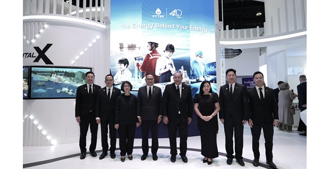 ปตท.สผ. แสดงวิสัยทัศน์และนวัตกรรมในงานประชุมนานาชาติด้านพลังงาน “ADIPEC 2025” สหรัฐอาหรับเอมิเรตส์